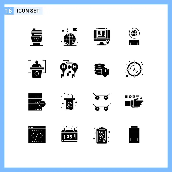 User Interface Pack Van Basic Solid Glyphs Van Presentatie Modern — Stockvector