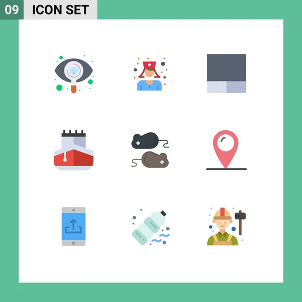 Universal Icon Symbols Grupo Colores Planos Modernos Vacaciones Prueba Diseño — Vector de stock