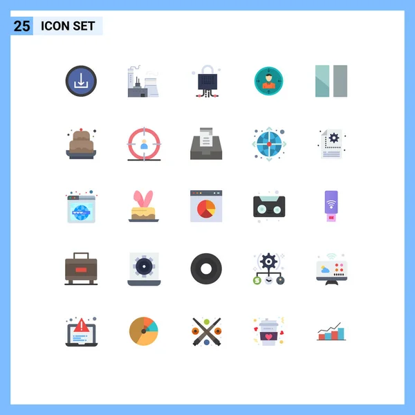 Pictogram 25のシンプルなフラットカラーのリソース ロック ターゲットのセット編集可能なベクトルデザイン要素 — ストックベクタ