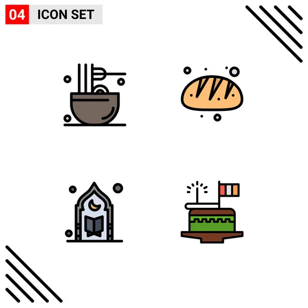 Filledline Flat Colors Signs Symbols Cooking Islam Meal Baking Mosque — 스톡 벡터