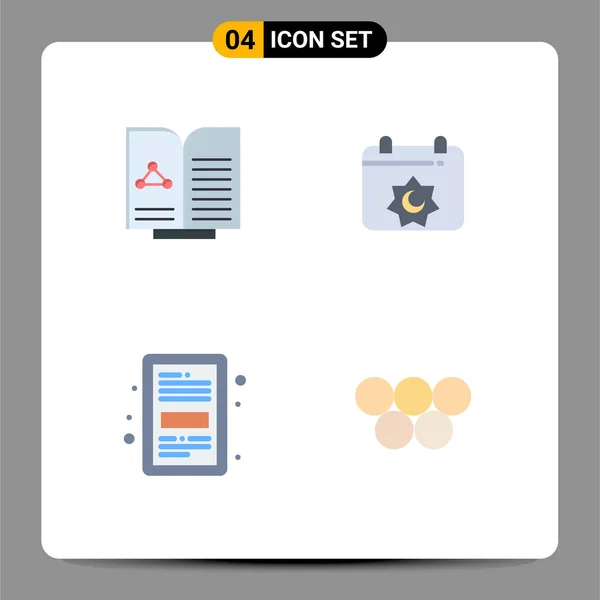 Set Commercial Flat Icons Pack Medical Ebook Book Islamic File — 스톡 벡터