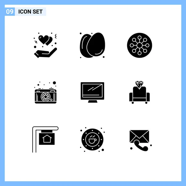 Set Modern Icons Symbols Signs Computer Lense Atom Photography Laboratory — Stock Vector