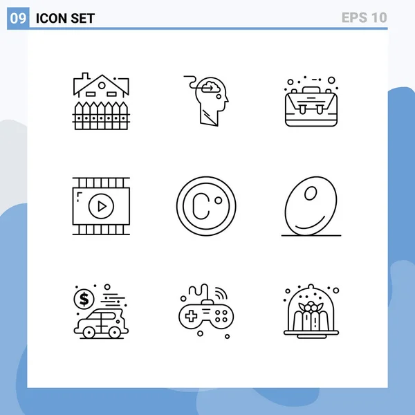 Set Modern Icons Symbols Signs Video App Film Editing Upload — Stock Vector