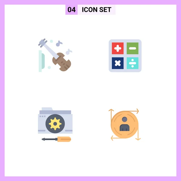 바이올린 교육용 Vector Icons Editable Vector Design Elements — 스톡 벡터