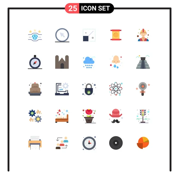 Vector Stock Icon Pack Líneas Señales Símbolos Para Constructor China — Vector de stock