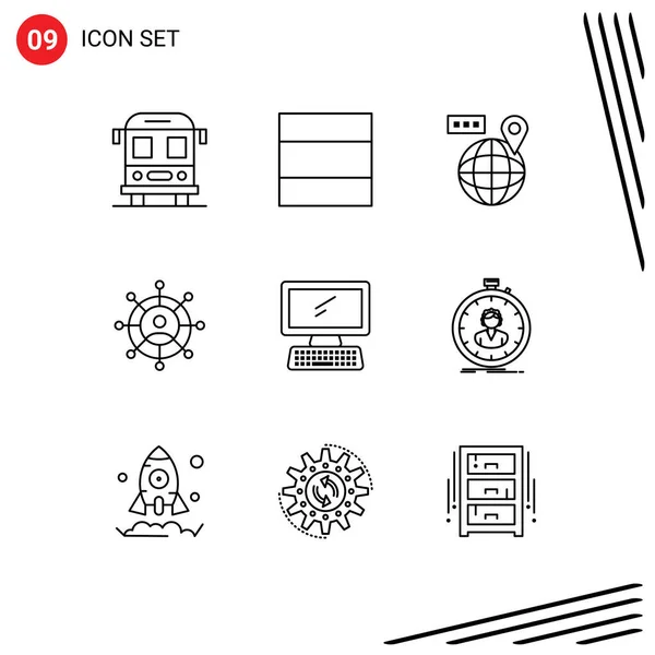 Set Modern Ikonok Szimbólumok Jelek Gyors Billentyűzet Hely Eszköz Számítógép — Stock Vector