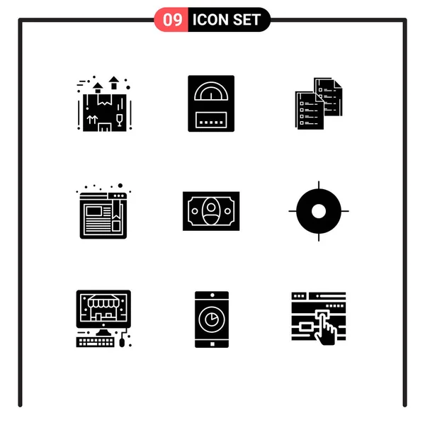 Pacote Interface Usuário Glifos Sólidos Básicos Dinheiro Navegador Documento Marcador —  Vetores de Stock