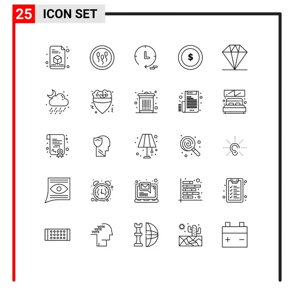 创意图标现代标志和当前 硬币可编辑矢量设计元素的符号 — 图库矢量图片
