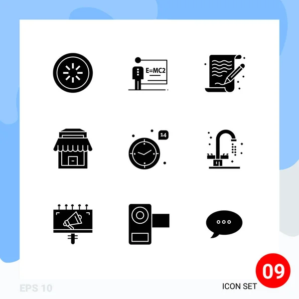 Mobile Interface Solid Gyph Set Pictograms Love Shop Room Real — Vector de stock