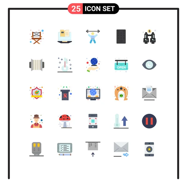 Interface Usuário Flat Color Pack Modern Signs Symbols Find Binóculos —  Vetores de Stock