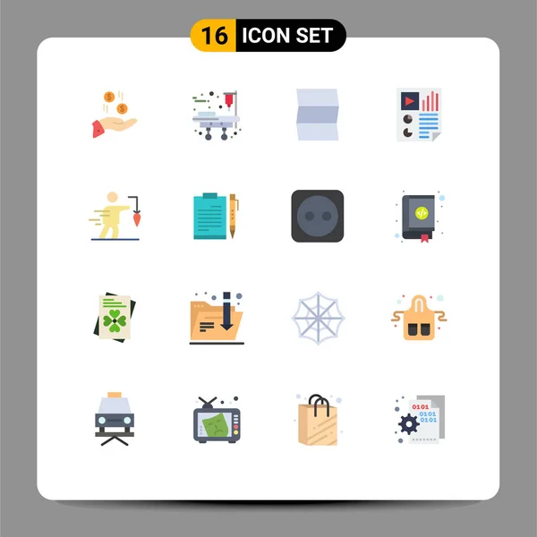 16个通用业务符号 文档编辑包的平面色彩包 — 图库矢量图片