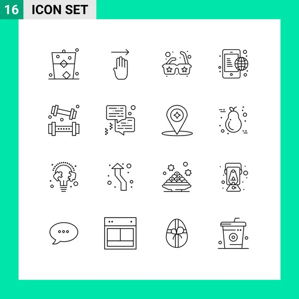 16のグループ概要陸上競技 インターネット グローバル ビジネスのための記号と記号編集可能なベクトルデザイン要素 — ストックベクタ
