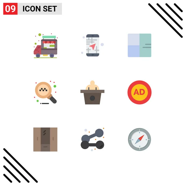 Universal Icon Symbols Group Modern Flat Colors Conference Search Travel — Stockvektor