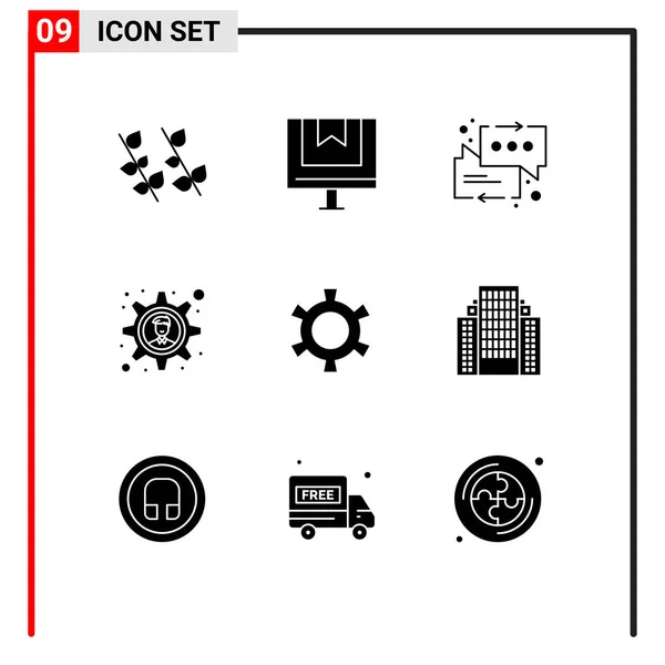 Modern Set Solid Glyphs Pictograph Gear Business Solution Online Gear — 스톡 벡터