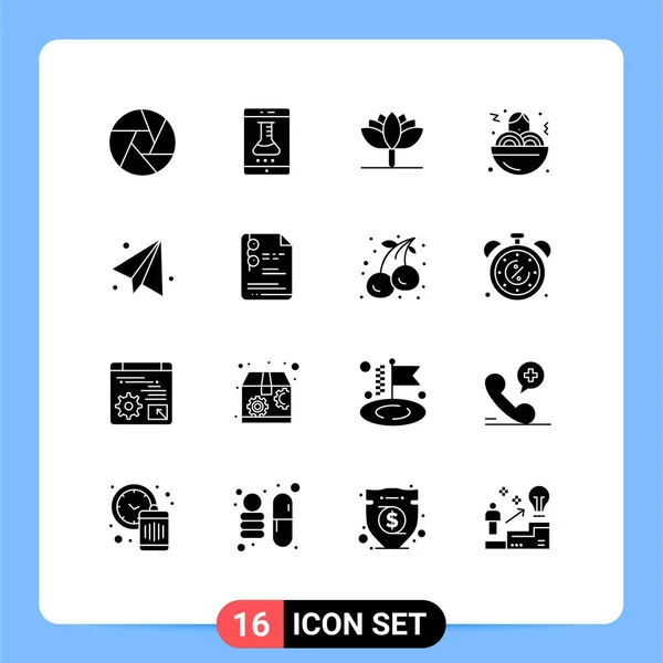 Ensemble Symboles Modernes Icônes Interface Utilisateur Signes Pour Avion Papier — Image vectorielle