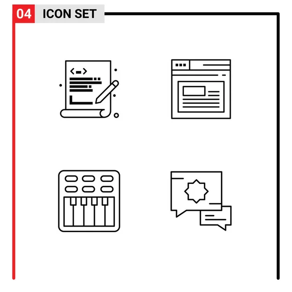 4つの現代的なファイルラインフラットカラーのパッケージコーディング ウェブコーディング ウェブ サウンド編集可能なベクトルデザイン要素などのWebプリントメディア用の記号とシンボル — ストックベクタ