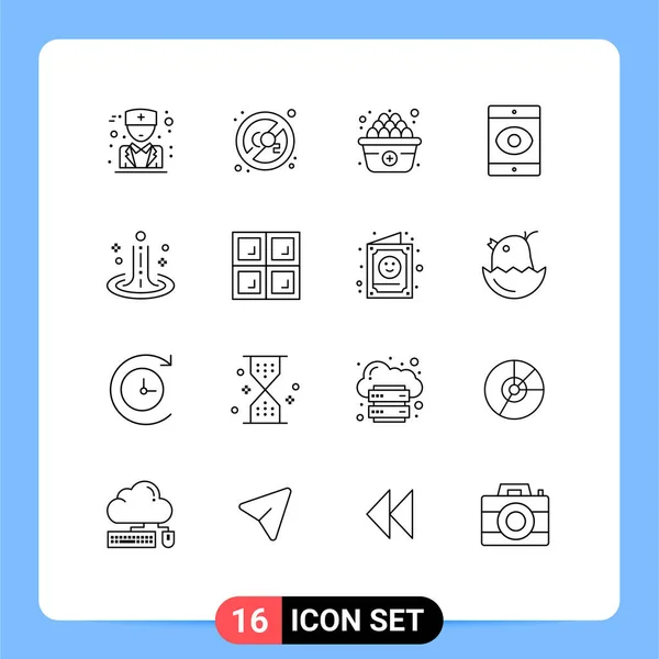 16用于Web和Mobile Applications Construction Spa Egg Ripple Virus可编辑向量设计元素的通用概要集 — 图库矢量图片