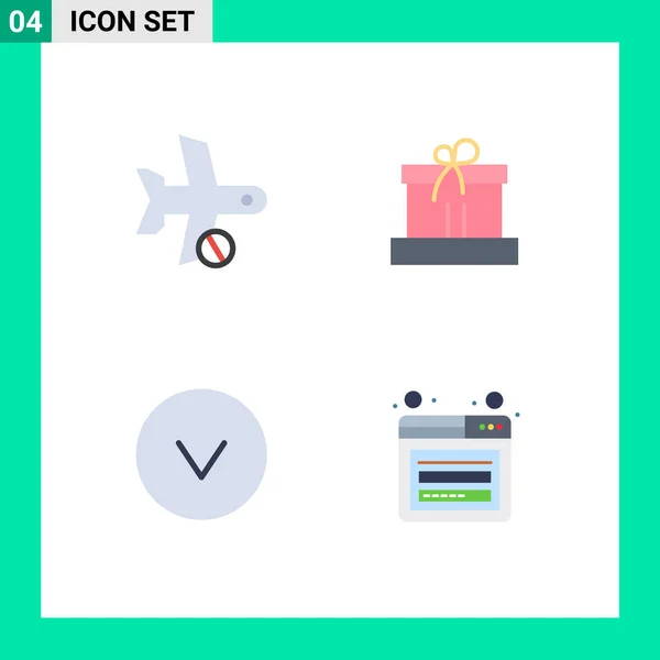 Set Commercial Flat Icons Csomag Törlésére Nyíl Szállítás Doboz Szerkeszthető — Stock Vector