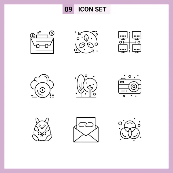 Pictogram Set Simple Outlines Store Archive Repecle Disc Network Editable — 스톡 벡터
