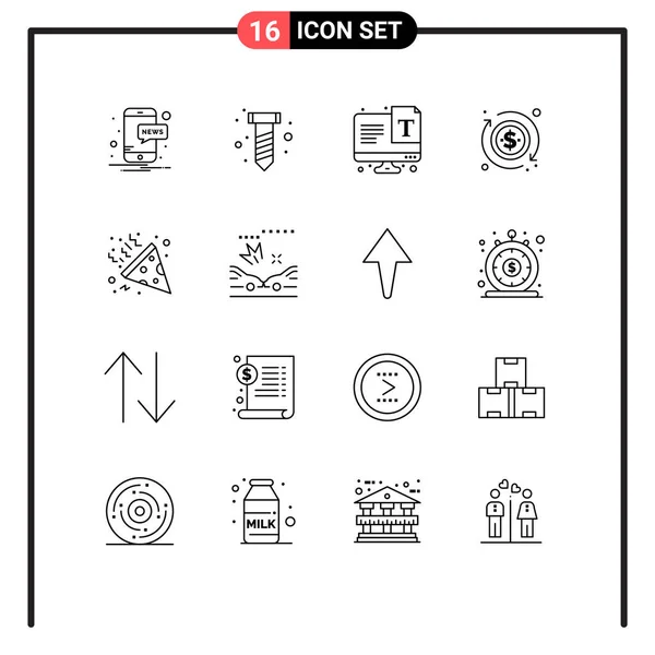 16组散列符号和符号 用于崩溃 箭头可编辑向量设计元素 — 图库矢量图片