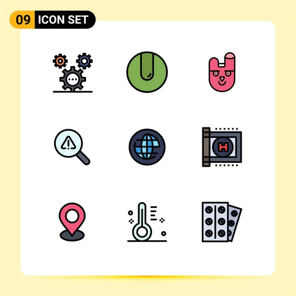 グローバル エラー ビューのための9つのモダンなUiアイコン記号のセット編集可能なベクトルデザイン要素を見つける — ストックベクタ