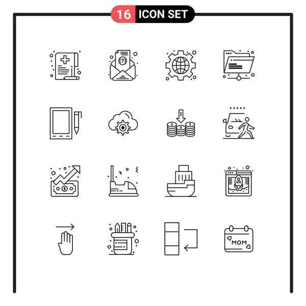 16套商业外设套件 适用于小区 文件夹及可编辑向量设计元素 — 图库矢量图片