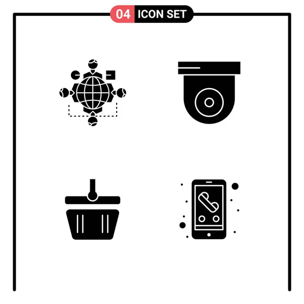 Pictogram Set Simple Solid Glyphs Function Cart Operation Dome Spring — 스톡 벡터