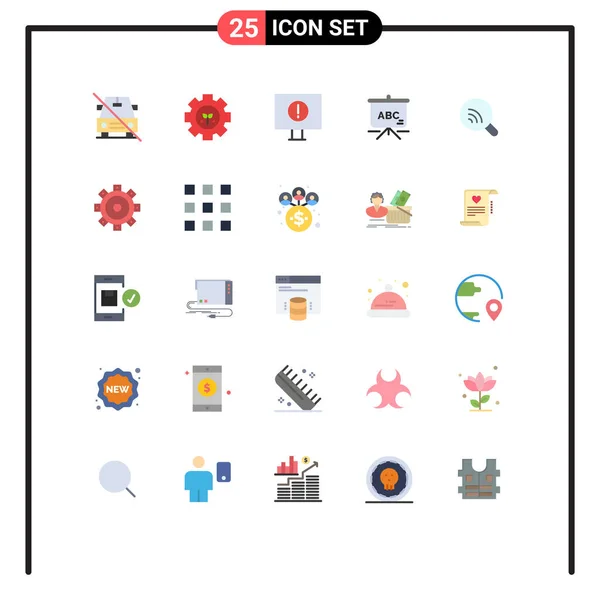 Stock Vector Icon Pack Line Signs Symbols Wifi Search Setting — 스톡 벡터