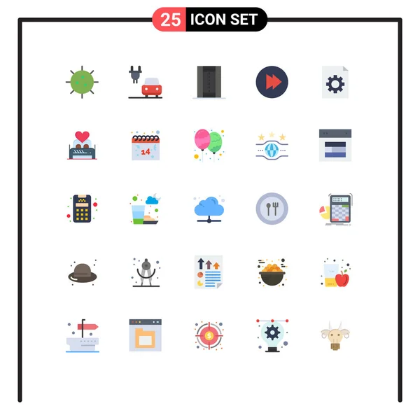 多媒体 娱乐编辑矢量设计元素的25个通用符号的平面色彩包 — 图库矢量图片