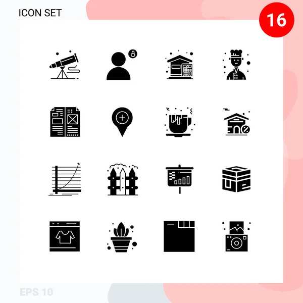 Mobile Interface Solid Glyph Set Pictograms Cook Avatar Privacy House — Stock Vector