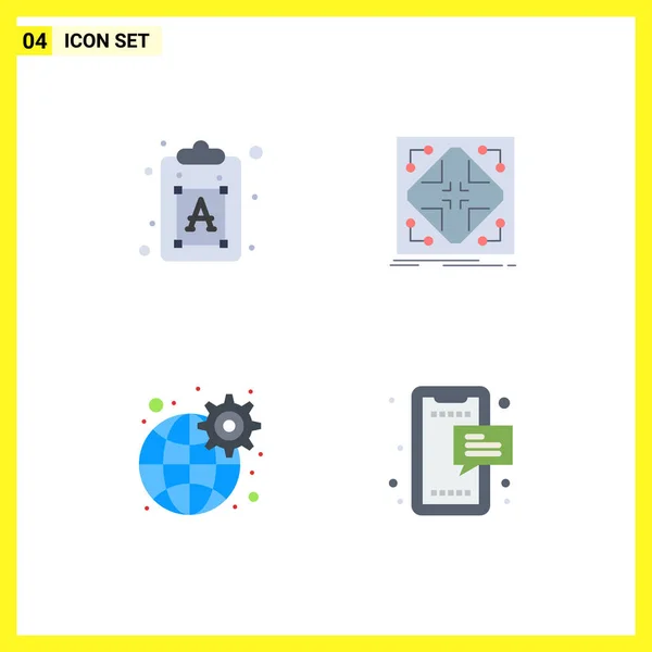 2014 Mobile Interface Flat Icon Set Pictograms Creative Gear Text — 스톡 벡터