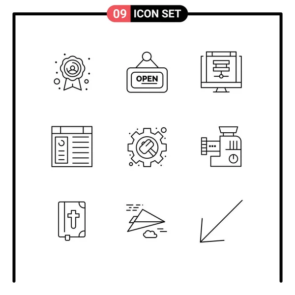 Ensemble Contours Modernes Pour Marteau Site Web Données Page Application — Image vectorielle