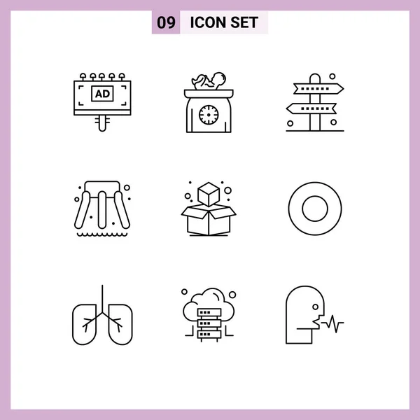 9創造的なアイコンキューブ スライダー ゲーム編集可能なベクトルデザイン要素の現代的な記号とシンボル — ストックベクタ