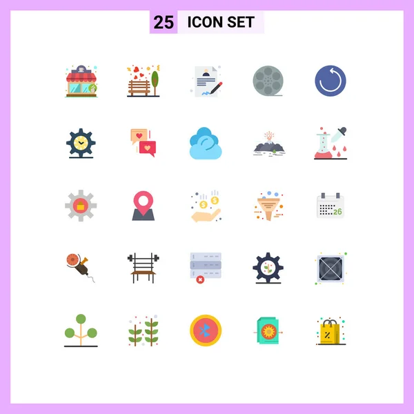 Set Modern Icons Sysymbols Signs Time Machine Backup Medical American — Vector de stock