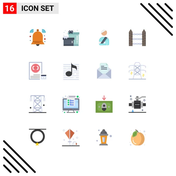 16创意图标编码 可编辑的创意向量设计元素保护包的现代符号和符号 — 图库矢量图片