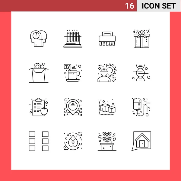 브러시 Editable Vector Design Elements 매체를 부호와 — 스톡 벡터