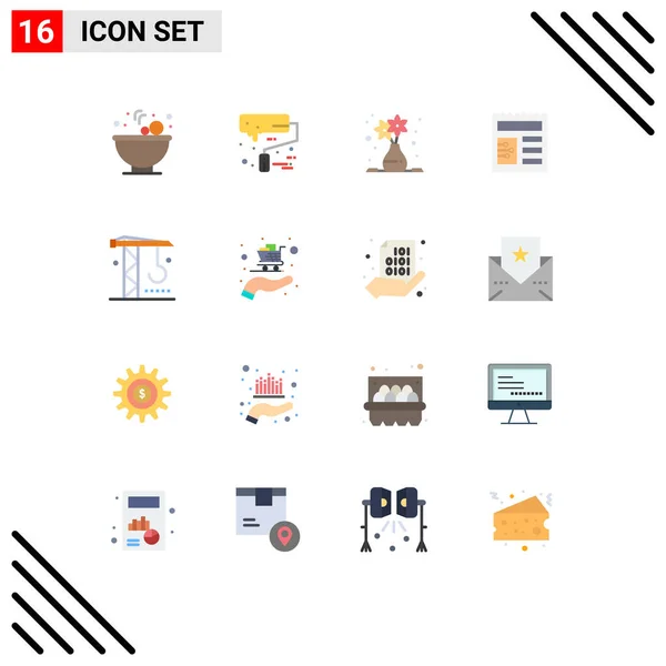 Mobile Interface Flat Color Set Pictograms Tools Industry Art Construction — Stockový vektor