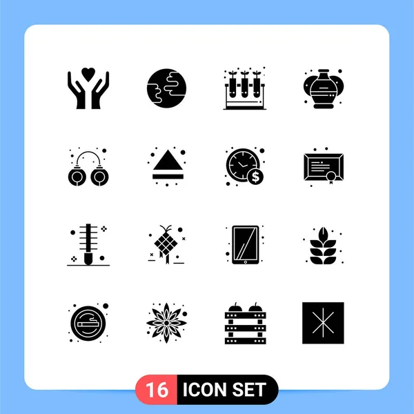 16個のモダンなUiアイコンのセット逮捕 芸術のための記号編集可能なベクトルデザイン要素 — ストックベクタ
