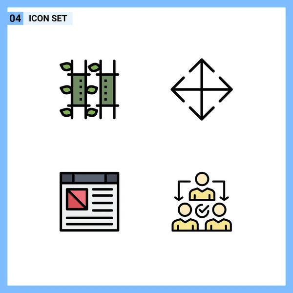 计算机 网站可编辑矢量设计元素等4个现代滤线平面颜色的通用图标符号组 — 图库矢量图片
