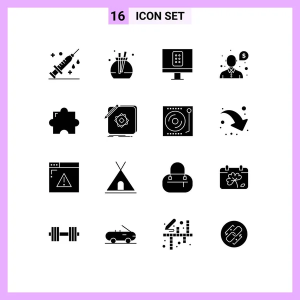 Set Von Modernen Symbolen Symbole Zeichen Für Design Erweiterung Remote — Stockvektor