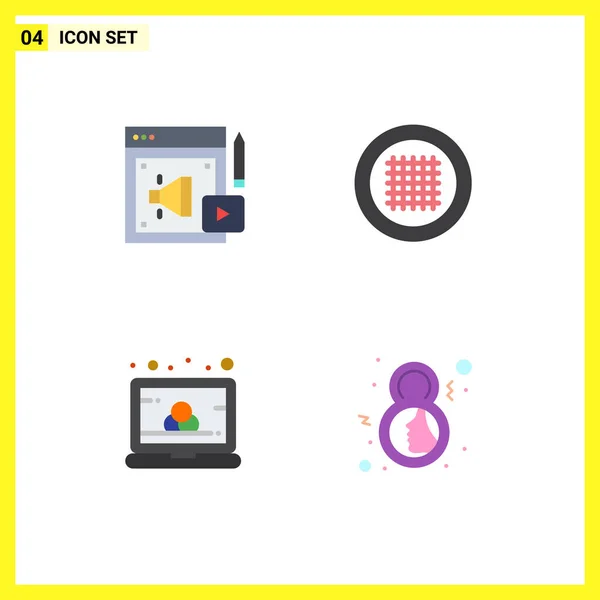 Flat Icon Pack Van Universele Symbolen Van Web Computer Megafoon — Stockvector