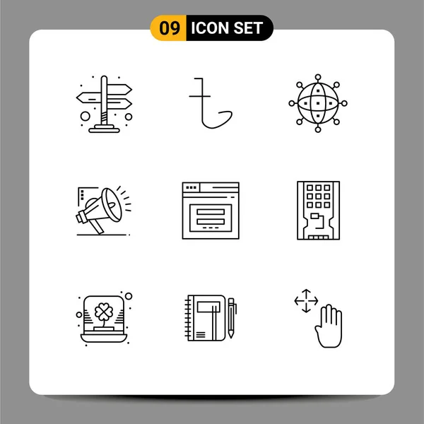 一套九种现代印刷媒体的外设标志及符号 包括安全 市场推广 可编辑的矢量设计元素 — 图库矢量图片