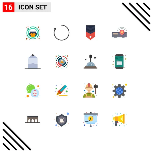 Creative Icons Modern Signs Symbols Cream Machine Badge Projector Tag — Stock Vector