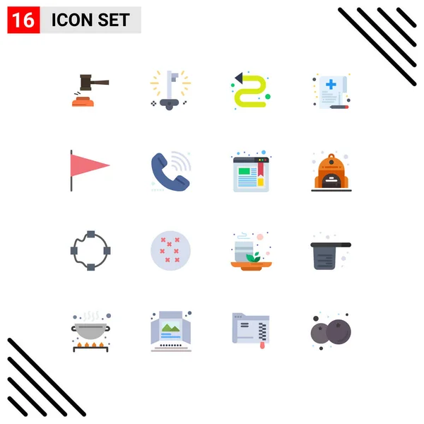 Universal Icon Symbols Group Modern Flat Colors Health Left Business — Stock Vector