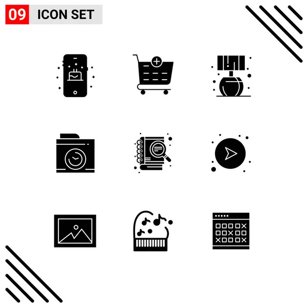 Creative Icons Modern Signs Symbols Direction Seo Lump Search Case — Stock Vector