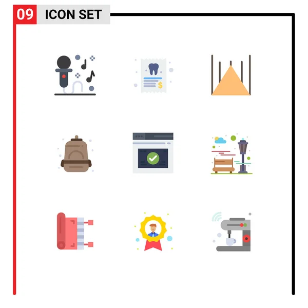 Pictogram Set Van Eenvoudige Platte Kleuren Van Veilig School Islamabad — Stockvector