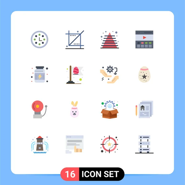 Stock Vector Icon Pack Line Signs Symbols User Hero Tools — 스톡 벡터