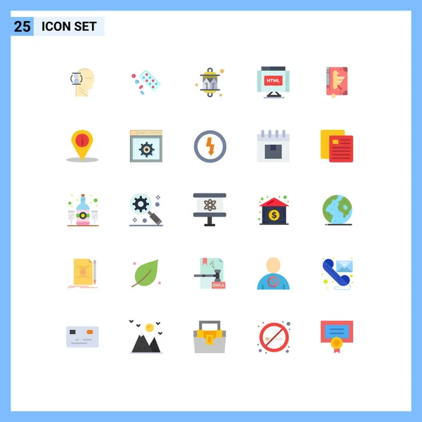 ウェブサイトのための25フラットカラーコンセプトモバイルとアプリの本 Html お祝い ライト編集可能なベクトルデザイン要素 — ストックベクタ