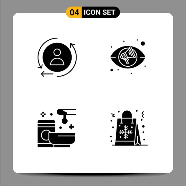 Pictogram Set Van Eenvoudige Solid Glyphs Van Digitale Wax Eye — Stockvector