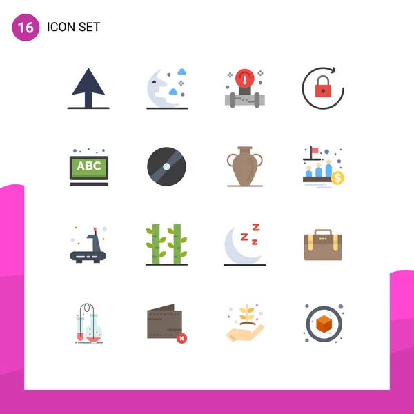 Set Modern Icons Symbols Signs Film School Water Online Abc — Stock Vector